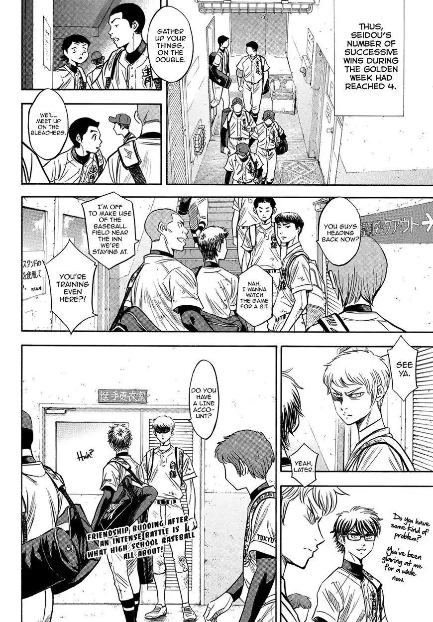 Daiya no A - Act II Chapter 75 20